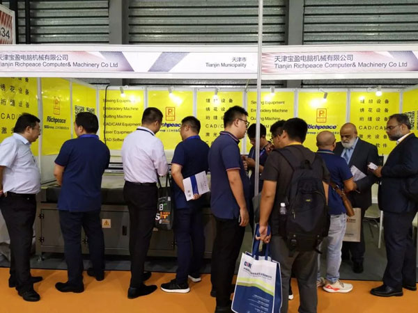 盡顯富怡實(shí)力—“中國國際產(chǎn)業(yè)用紡織品及非織造布展覽會”