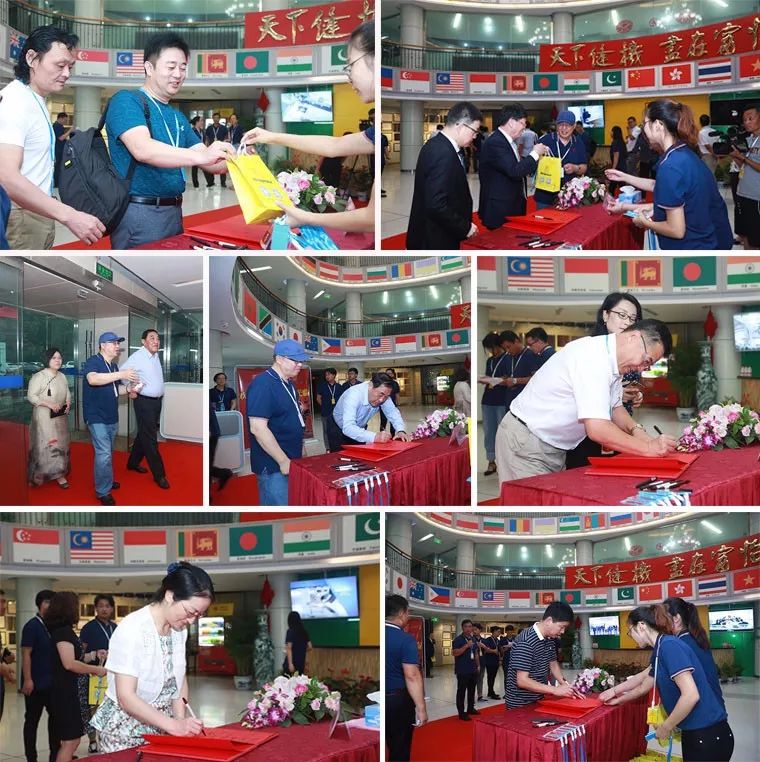 領導及嘉賓簽到現場