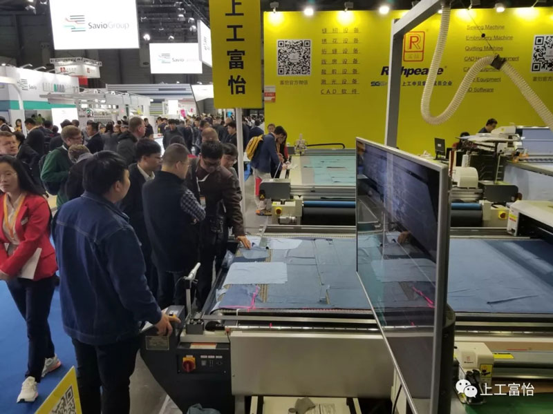 【展會動態】第十九屆上海國際紡織工業展覽會首日精彩呈現【11月25-28日】