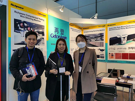 2022年德國斯圖加特汽車內飾展