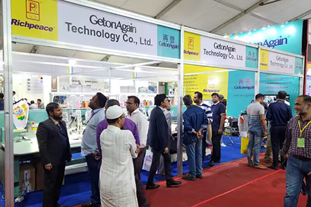 孟加拉DTG展覽會