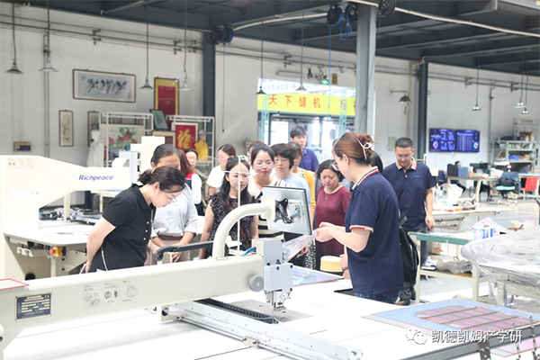 服裝專業技術提升培訓活動